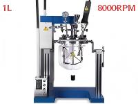 Customized Reactor 2