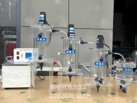 Customized Reactor 7