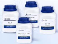 Microbial Culture Screening 3